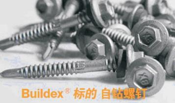 http://www.yimensoft.com/Public/kindeditor/attached/image/20180921/20180921114703_46075.jpg
