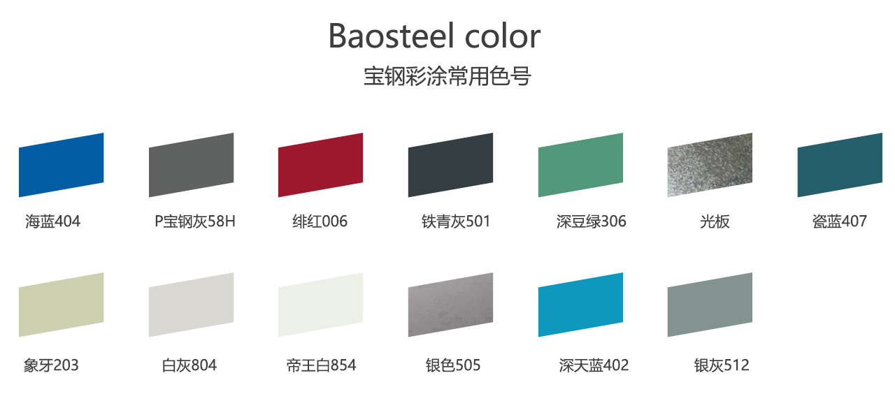 http://www.yimensoft.com/Public/kindeditor/attached/image/20181009/20181009152943_53527.jpg