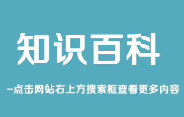 鍍鋁鋅鋼板應用是哪些？